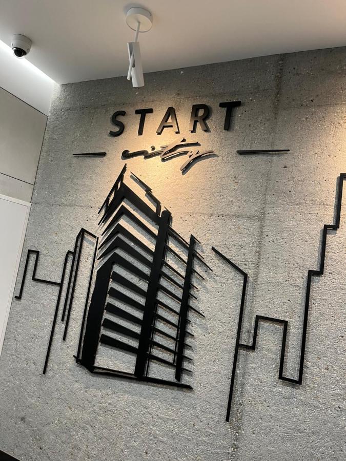 Republiki Korczakowskiej Apartamenty 크라쿠프 외부 사진